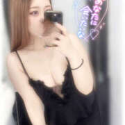 ヒメ日記 2025/04/04 13:38 投稿 きい MINT（ミント）