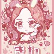 ヒメ日記 2025/04/07 07:00 投稿 きい MINT（ミント）