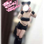 ヒメ日記 2025/04/08 13:06 投稿 きい MINT（ミント）