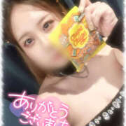 ヒメ日記 2025/04/08 22:00 投稿 きい MINT（ミント）