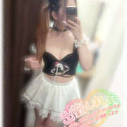 ヒメ日記 2025/04/10 13:06 投稿 きい MINT（ミント）