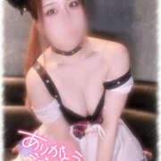 ヒメ日記 2025/04/10 22:30 投稿 きい MINT（ミント）