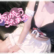 ヒメ日記 2025/04/14 22:00 投稿 きい MINT（ミント）