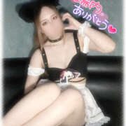 ヒメ日記 2025/04/17 17:00 投稿 きい MINT（ミント）