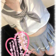 ヒメ日記 2025/04/19 20:28 投稿 きい MINT（ミント）