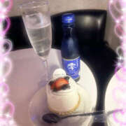 ヒメ日記 2025/04/20 15:00 投稿 きい MINT（ミント）