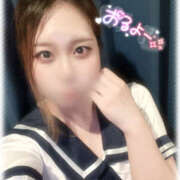 ヒメ日記 2025/04/20 16:12 投稿 きい MINT（ミント）