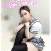 ヒメ日記 2025/04/21 07:30 投稿 きい MINT（ミント）