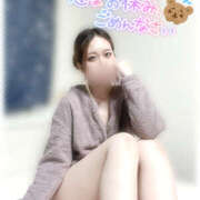 ヒメ日記 2025/04/22 11:13 投稿 きい MINT（ミント）