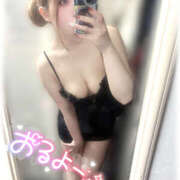 ヒメ日記 2025/04/24 15:25 投稿 きい MINT（ミント）