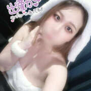 ヒメ日記 2025/04/25 13:16 投稿 きい MINT（ミント）