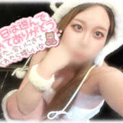 ヒメ日記 2025/04/25 21:13 投稿 きい MINT（ミント）