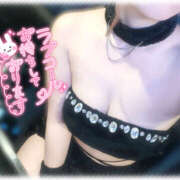 ヒメ日記 2025/05/03 13:10 投稿 きい MINT（ミント）