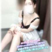 ヒメ日記 2025/05/08 11:18 投稿 きい MINT（ミント）