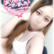 ヒメ日記 2025/05/11 20:12 投稿 きい MINT（ミント）