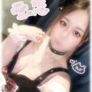 ヒメ日記 2025/05/22 13:20 投稿 きい MINT（ミント）