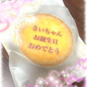 ヒメ日記 2025/06/02 15:00 投稿 きい MINT（ミント）