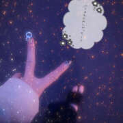 ヒメ日記 2025/06/08 20:17 投稿 きい MINT（ミント）