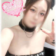 ヒメ日記 2025/06/09 20:03 投稿 きい MINT（ミント）