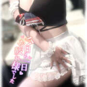 ヒメ日記 2025/06/13 17:30 投稿 きい MINT（ミント）