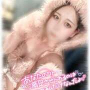 ヒメ日記 2025/06/20 13:48 投稿 きい MINT（ミント）