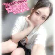 ヒメ日記 2025/07/08 09:32 投稿 きい MINT（ミント）