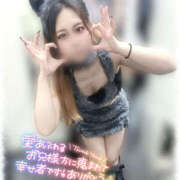 ヒメ日記 2025/08/05 16:47 投稿 きい MINT（ミント）