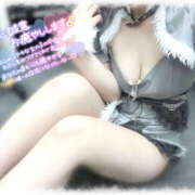 ヒメ日記 2025/08/21 13:10 投稿 きい MINT（ミント）