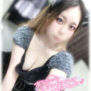 ヒメ日記 2025/08/24 13:04 投稿 きい MINT（ミント）