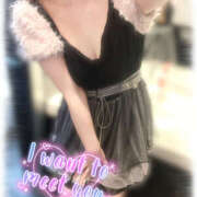 ヒメ日記 2025/08/29 09:00 投稿 きい MINT（ミント）