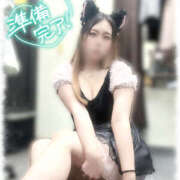 ヒメ日記 2025/09/04 13:01 投稿 きい MINT（ミント）