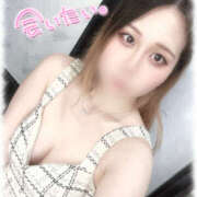 ヒメ日記 2025/09/09 09:00 投稿 きい MINT（ミント）