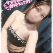 ヒメ日記 2025/10/02 13:20 投稿 きい MINT（ミント）