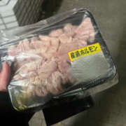 ヒメ日記 2025/10/30 16:30 投稿 きい MINT（ミント）