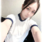 ヒメ日記 2025/11/06 13:09 投稿 きい MINT（ミント）