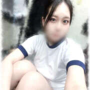 ヒメ日記 2025/11/11 13:31 投稿 きい MINT（ミント）