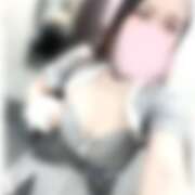 ヒメ日記 2025/11/17 17:30 投稿 きい MINT（ミント）