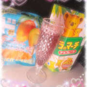 ヒメ日記 2025/11/18 15:15 投稿 きい MINT（ミント）