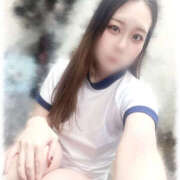 きい 星に願いを MINT（ミント）