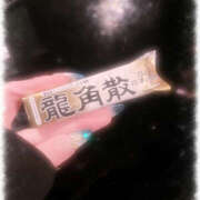 ヒメ日記 2026/03/09 18:49 投稿 きい MINT（ミント）