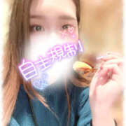 ヒメ日記 2026/03/10 18:51 投稿 きい MINT（ミント）