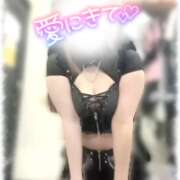 ヒメ日記 2026/03/28 17:45 投稿 きい MINT（ミント）