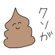 ヒメ日記 2025/11/30 23:20 投稿 塔乃花帆 京都プルプルエステ専門店