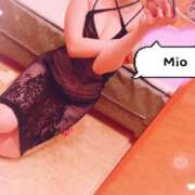 ヒメ日記 2025/02/12 22:17 投稿 みお 玉乱☆痴（たまらんち）