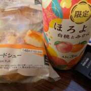 ヒメ日記 2025/01/13 17:30 投稿 たまき 丸妻 横浜本店