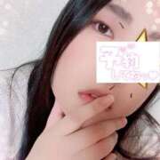 ヒメ日記 2026/02/15 16:20 投稿 たまき 丸妻 横浜本店