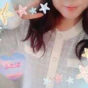 ヒメ日記 2024/12/19 17:31 投稿 双葉-ふたば MSC 妄想紳士倶楽部 鶯谷店