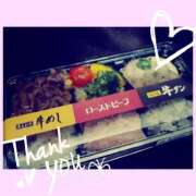 ヒメ日記 2025/01/16 12:24 投稿 双葉-ふたば MSC 妄想紳士倶楽部 鶯谷店