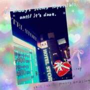 ヒメ日記 2026/01/20 00:04 投稿 双葉-ふたば MSC 妄想紳士倶楽部 鶯谷店