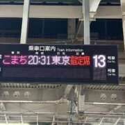 ヒメ日記 2025/03/06 18:18 投稿 西永いと ホットポイントヴィラ